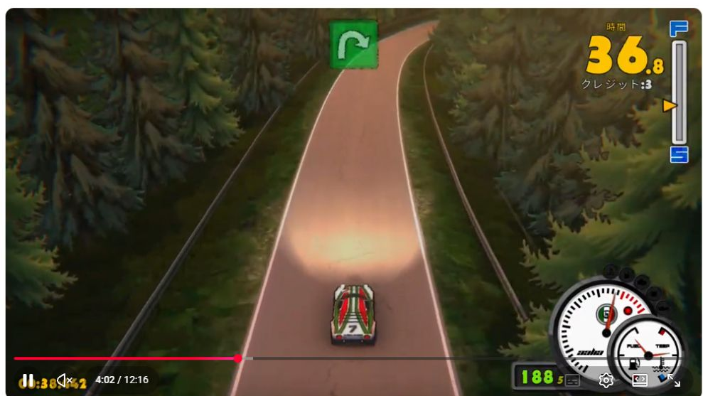 アーケード・ルートB攻略｜チェックポイントをつなぐ安定走行のゲーム画面